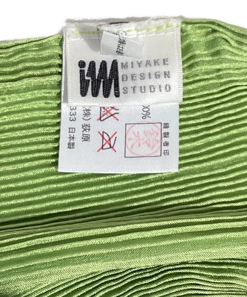 MIYAKE DESIGN STUDIO（ミヤケ デザイン スタジオ）MIYAKE DESIGN STUDIO (ミヤケ デザイン スタジオ) プリーツエプロン 黄緑 サイズ:-の古着・服飾アイテム
