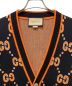 中古・古着 GUCCI (グッチ) GGジャカードカーディガアン ブラック サイズ:M：100000円
