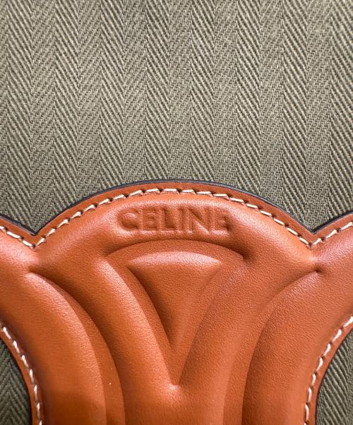 CELINE（セリーヌ）CELINE (セリーヌ) キュイル スモール バケット トリオンフ オリーブ サイズ:スモールの古着・服飾アイテム