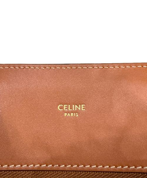 CELINE（セリーヌ）CELINE (セリーヌ) スモール バーティカルカバ ブラウン サイズ:スモールの古着・服飾アイテム