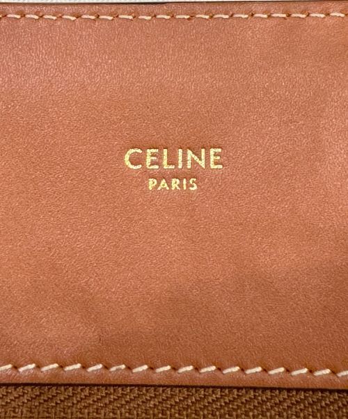 CELINE（セリーヌ）CELINE (セリーヌ) スモールバーティカルカバ ブラウン サイズ:スモールの古着・服飾アイテム