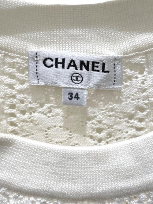 CHANEL（シャネル）CHANEL (シャネル) ココボタンレースニット ホワイト サイズ:34の古着・服飾アイテム