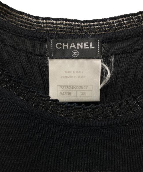 CHANEL（シャネル）CHANEL (シャネル) フロントCOCOマーク半袖ニット ブラック サイズ:38の古着・服飾アイテム
