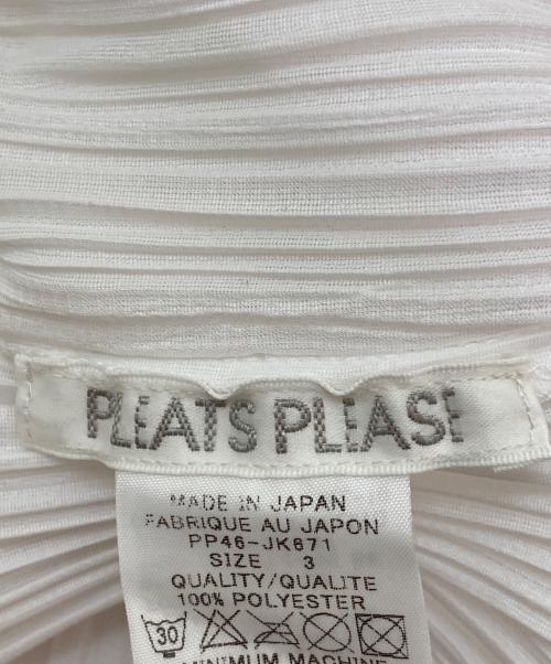 PLEATS PLEASE（プリーツプリーズ）PLEATS PLEASE (プリーツプリーズ) リボンモチーフプリーツカットソー ホワイト サイズ:3の古着・服飾アイテム