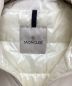 中古・古着 MONCLER (モンクレール) MENCHIB（メンチブ） /ダウンジャケット ホワイト サイズ:3：100000円