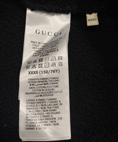 GUCCI（グッチ）GUCCI (グッチ) カレッジロゴパーカー ブラック サイズ:XXXSの古着・服飾アイテム