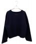 MARTIN MARGIELA (マルタン・マルジェラ) ロゴクロップドスウェット ブラック サイズ:S：36000円