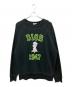 Dior（ディオール）の古着「ダメージ加工Boddyリラックスフィットスウェット」｜ブラック