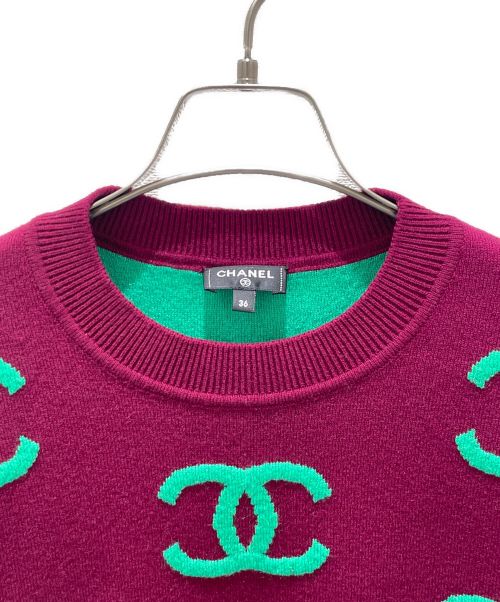 CHANEL（シャネル）CHANEL (シャネル)  ジャガードカシミヤニットセーター ボルドー×グリーン サイズ:36の古着・服飾アイテム