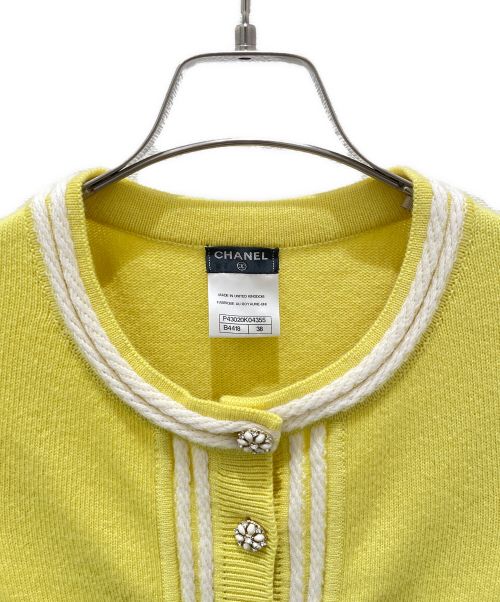 CHANEL（シャネル）CHANEL (シャネル) ココボタンカシミヤカーディガン イエロー サイズ:38の古着・服飾アイテム