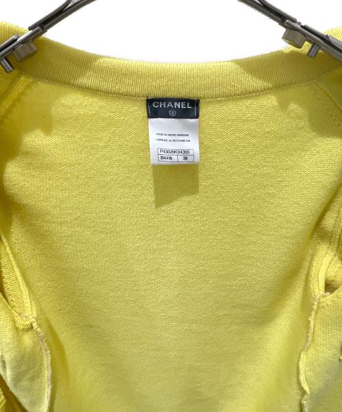 CHANEL（シャネル）CHANEL (シャネル) ココボタンカシミヤカーディガン イエロー サイズ:38の古着・服飾アイテム