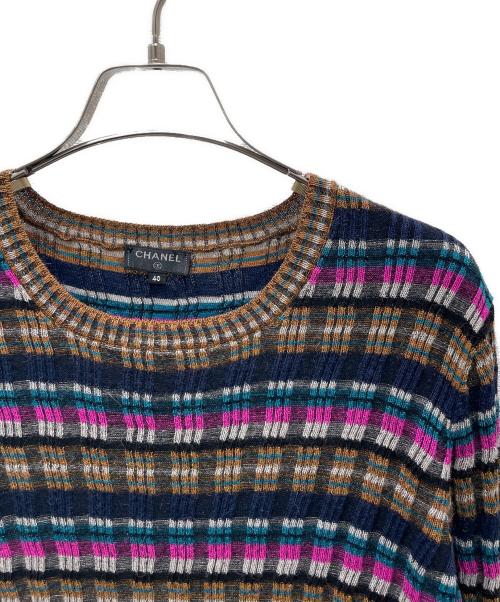 CHANEL（シャネル）CHANEL (シャネル) ロングニットワンピース サイズ:40の古着・服飾アイテム