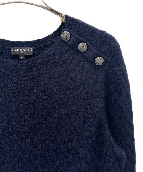 CHANEL（シャネル）CHANEL (シャネル) ロング セーター ドレス ワンピース ネイビー サイズ:40の古着・服飾アイテム