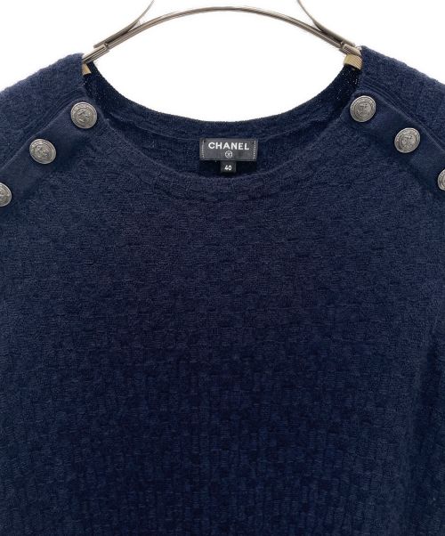 CHANEL（シャネル）CHANEL (シャネル) ロング セーター ドレス ワンピース ネイビー サイズ:40の古着・服飾アイテム