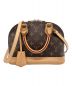 LOUIS VUITTON（ルイ ヴィトン）の古着「アルマBB/2WAYバッグ」