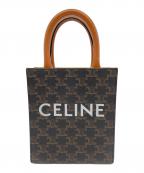 CELINEセリーヌ）の古着「ミニバーティカルカバ」｜ブラウン