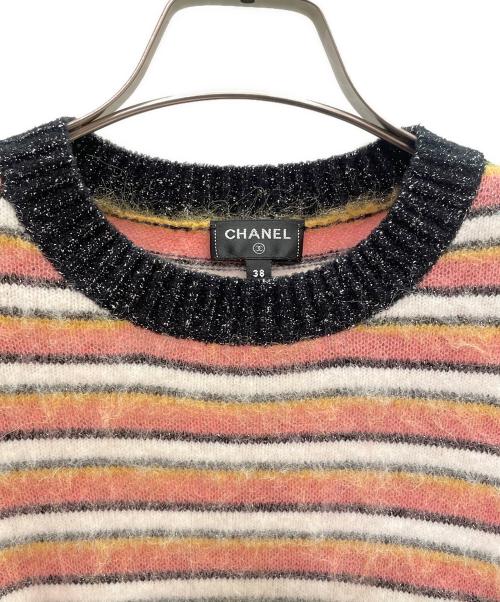 CHANEL（シャネル）CHANEL (シャネル) アルパカボーダーニット ピンク×イエロー サイズ:38の古着・服飾アイテム