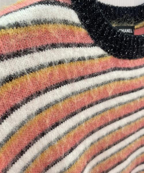 CHANEL（シャネル）CHANEL (シャネル) アルパカボーダーニット ピンク×イエロー サイズ:38の古着・服飾アイテム