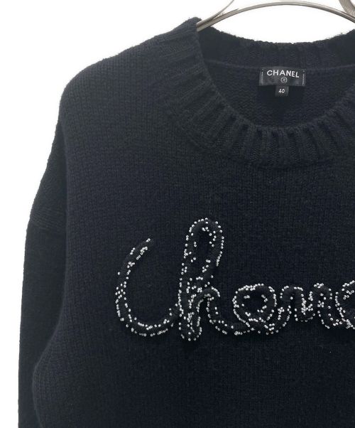 CHANEL（シャネル）CHANEL (シャネル) カシミヤ ブランド ロゴ ニット ブラック サイズ:40の古着・服飾アイテム