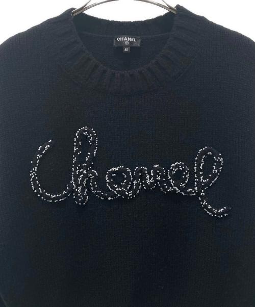 CHANEL（シャネル）CHANEL (シャネル) カシミヤ ブランド ロゴ ニット ブラック サイズ:40の古着・服飾アイテム