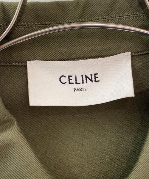 CELINE（セリーヌ）CELINE (セリーヌ) サファリジャケット オリーブ サイズ:34の古着・服飾アイテム