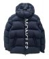 MONCLER（モンクレール）の古着「MAURES/ダウンジャケット」｜ネイビー×ブラック