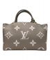 LOUIS VUITTON (ルイ ヴィトン) プティ・パレPM  トゥルトレール×クレーム サイズ:PM：350000円