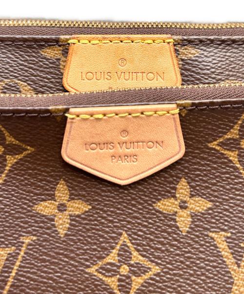 LOUIS VUITTON（ルイ ヴィトン）LOUIS VUITTON (ルイ ヴィトン) ミュルティ ポシェット アクセソワール ローズクレール サイズ:‐の古着・服飾アイテム