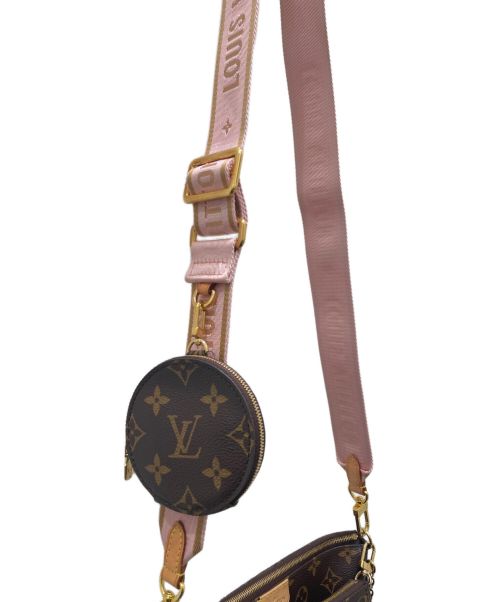 LOUIS VUITTON（ルイ ヴィトン）LOUIS VUITTON (ルイ ヴィトン) ミュルティ･ポシェット･アクセソワール ローズクレールの古着・服飾アイテム