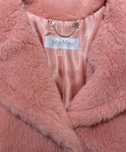MaxMara（マックスマーラ）MaxMara (マックスマーラ) テディベアポンチョ ピンク サイズ:SM（スモール）の古着・服飾アイテム
