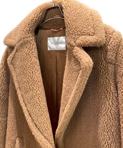 MaxMara（マックスマーラ）MaxMara (マックスマーラ) テディベアショートコート ブラウン サイズ:34の古着・服飾アイテム