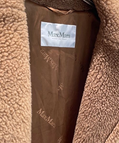 MaxMara（マックスマーラ）MaxMara (マックスマーラ) テディベアショートコート ブラウン サイズ:34の古着・服飾アイテム