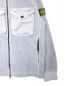中古・古着 STONE ISLAND (ストーンアイランド) コットンパイルボアフードジャケット スカイブルー サイズ:M：40000円