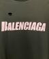 中古・古着 BALENCIAGA (バレンシアガ) 21SS Caps Destroyed Flatground Tee/ デストロイ加工Tシャツ グリーン サイズ:M：50000円