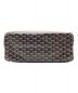 中古・古着 GOYARD (ゴヤール) サンルイPM トートバッグ ブラック×ブラウン サイズ:PM：260000円