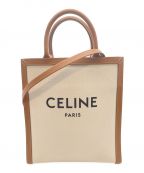 CELINEセリーヌ）の古着「バーティカル カバ CABAS キャンバストート /2WAYハンドバッグ」｜アイボリー×ブラウン