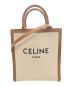 CELINE（セリーヌ）の古着「バーティカル カバ CABAS キャンバストート /2WAYハンドバッグ」｜アイボリー×ブラウン