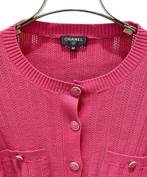 CHANEL（シャネル）CHANEL (シャネル) ココボタン ニット カーディガン ピンク サイズ:40の古着・服飾アイテム