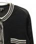 CHANELの古着・服飾アイテム：195000円