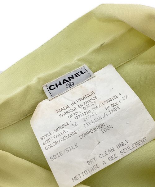 CHANEL（シャネル）CHANEL (シャネル) ココマークシルクシャツ イエロー サイズ:36の古着・服飾アイテム