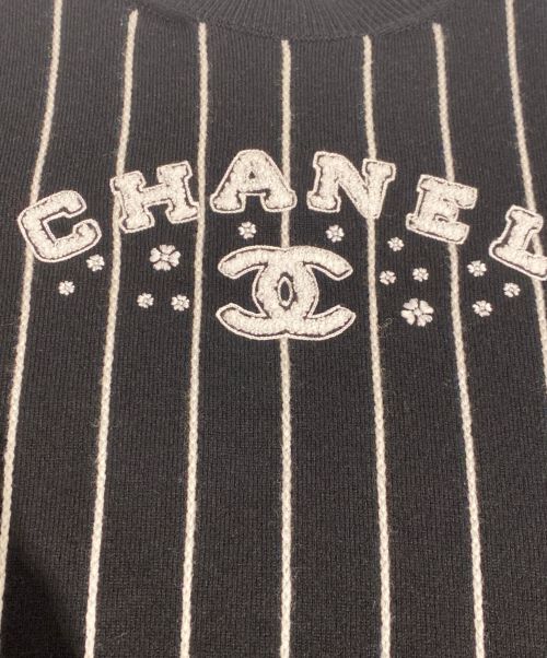 CHANEL（シャネル）CHANEL (シャネル) ココマークストライプニット ブラック サイズ:34の古着・服飾アイテム