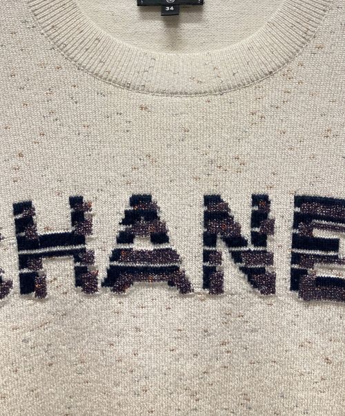 CHANEL（シャネル）CHANEL (シャネル) P62 カシミヤ ラメ加工 ロゴ ニットプルオーバー  ベージュ サイズ:34の古着・服飾アイテム
