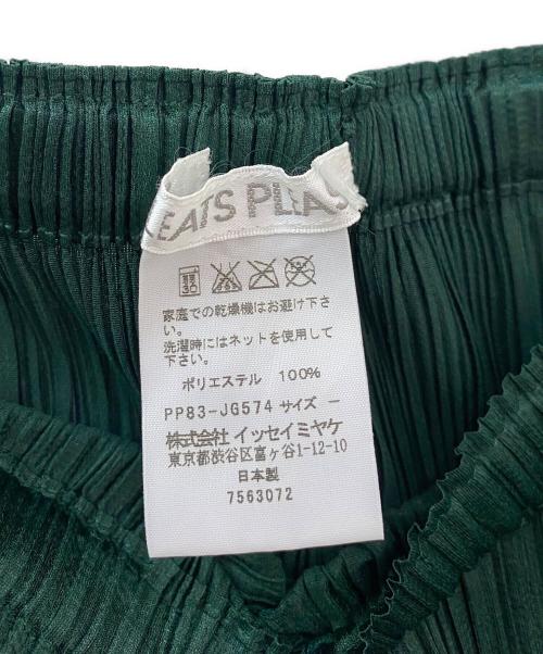 PLEATS PLEASE（プリーツプリーズ）PLEATS PLEASE (プリーツプリーズ) レース切替プリーツベアワンピース グリーン サイズ:Freeの古着・服飾アイテム