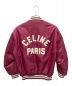 CELINE (セリーヌ) ナイロンテディブルゾン ワインレッド サイズ:34：170000円
