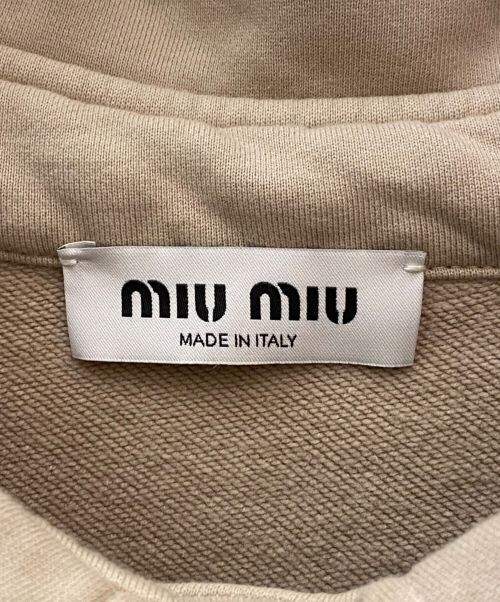 MIU MIU（ミュウミュウ）MIU MIU (ミュウミュウ) ガーメントダイ コットンフリース スウェットシャツ ベージュ サイズ:XSの古着・服飾アイテム