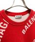 中古・古着 BALENCIAGA (バレンシアガ) オールオーバーロゴニット レッド サイズ:S：45000円