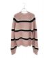 MARNI (マルニ) ボーダーカーディガアン ピンク サイズ:46：33000円