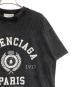 BALENCIAGAの古着・服飾アイテム：40000円
