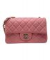 CHANEL（シャネル）の古着「チェーンショルダーバッグ」｜ピンク×シルバー