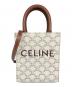 CELINE（セリーヌ）の古着「バーティカルカバ トリオンフ トートバッグ スモール トートバッグ」｜ホワイト×ブラウン